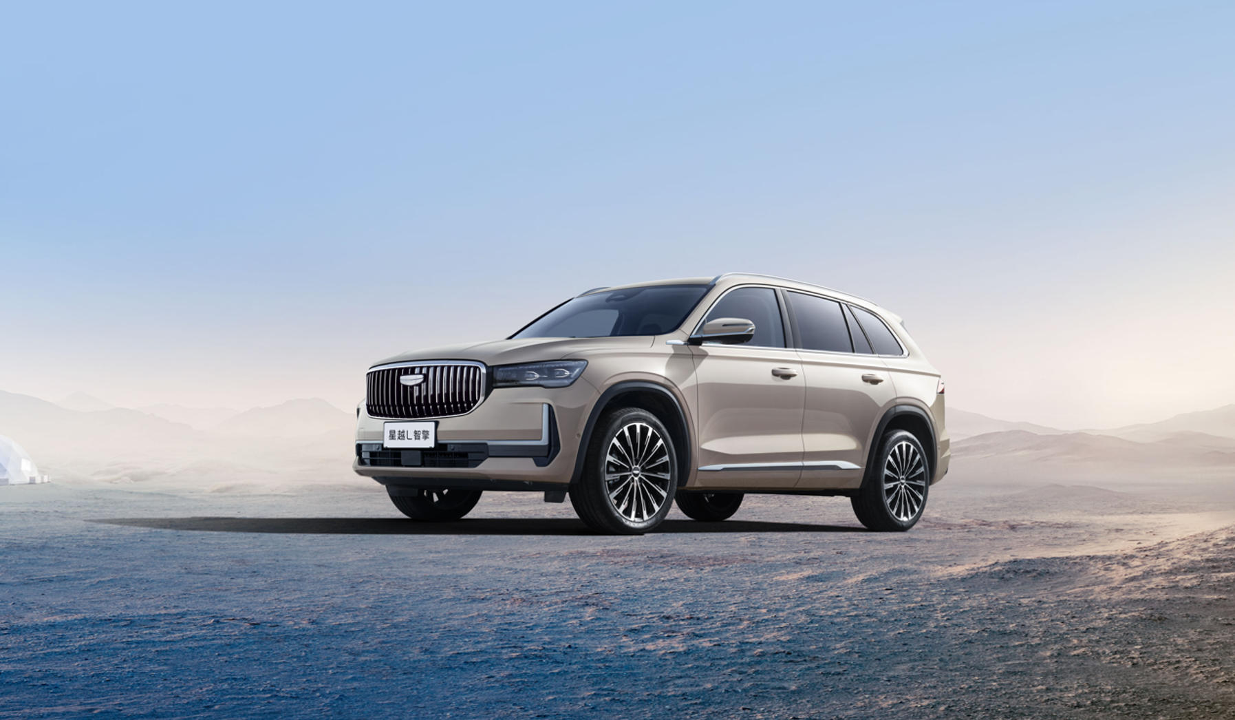 تصميم جيلي مونجارو 2026 الخارجي